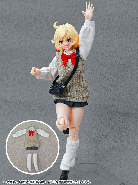 スクールライフシリーズ - アクティブコーデ Ver. - (ドール用)[アルファマックス]《１２月予約》