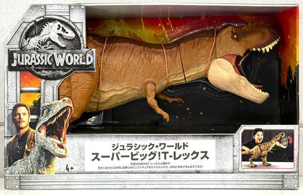 ジュラシック・ワールド スーパービッグ！ T-レックス