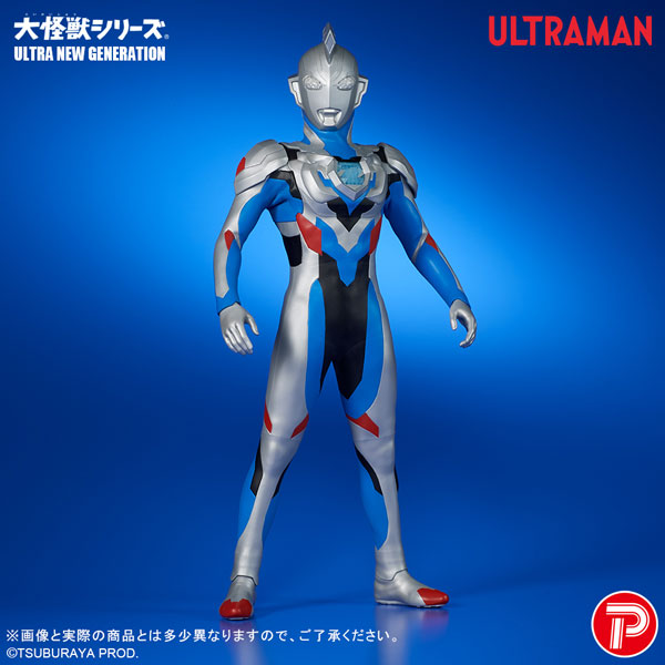 大怪獣シリーズULTRA NEW GENERATION ウルトラマンゼット オリジナル