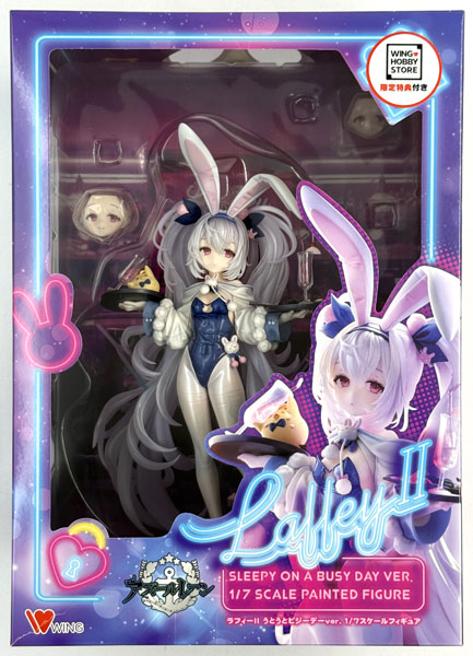 中古】(本体A/箱B)【特典】アズールレーン ラフィーII うとうと