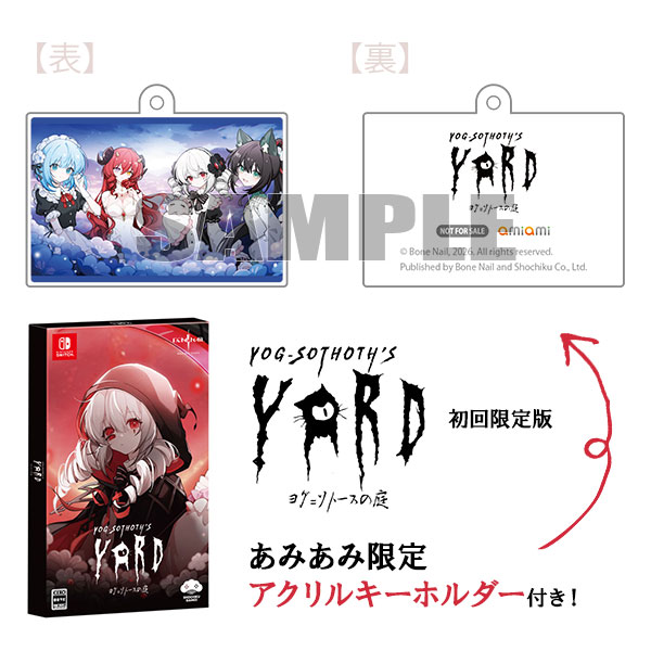 [Amiami Exclusive Bonus] Nintendo Switch Yog = Sotos Garden First Limited Edition [Shochiku Games]《July Reservation》
