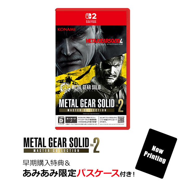 【あみあみ限定特典】【特典】Nintendo Switch 2 METAL GEAR SOLID ： MASTER COLLECTION Vol.2[コナミ]《０８月予約》