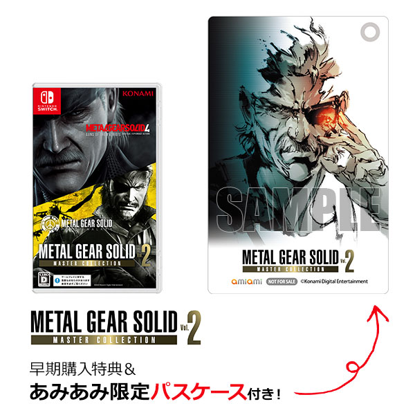 【あみあみ限定特典】【特典】Nintendo Switch METAL GEAR SOLID ： MASTER COLLECTION Vol.2[コナミ]《０８月予約》