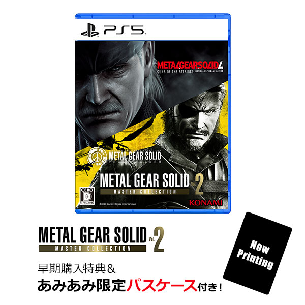 【あみあみ限定特典】【特典】PS5 METAL GEAR SOLID ： MASTER COLLECTION Vol.2[コナミ]《０８月予約》