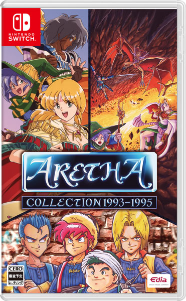 Nintendo Switch アレサCOLLECTION 1993-1995 特装版[エディア]【送料無料】《０７月予約》