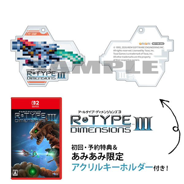 Nintendo Switch +ソフト18個(+特典付き)+α 在庫処分》 はぴねす！ SakuraCelebration 通常版 Nintendo Switch