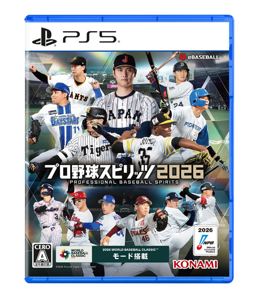 【特典】PS5 プロ野球スピリッツ2026[コナミ]《０７月予約》