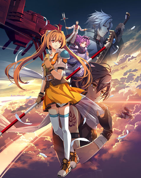 特典】Nintendo Switch 2 空の軌跡 the 2nd ウロボロスBOX[日本