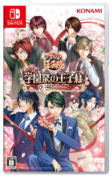 【特典】Nintendo Switch テニスの王子様 も～っと 学園祭の王子様 -40 and more... 通常版[コナミ]【送料無料】《０７月予約》