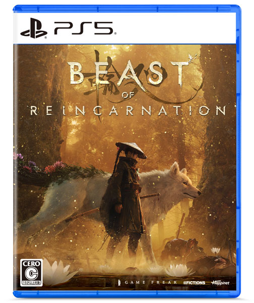 PS5 Beast of Reincarnation[ハピネット]《０８月予約》