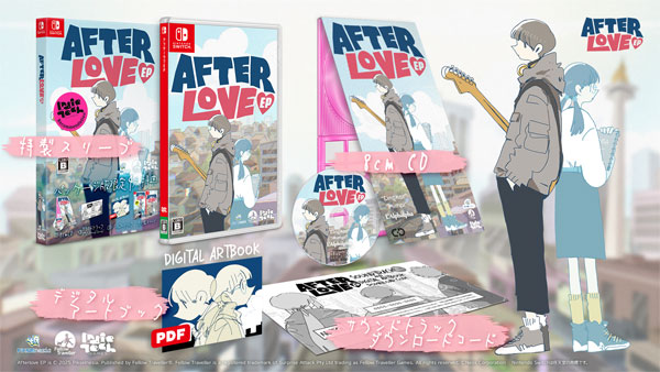 Nintendo Switch Afterlove EP[ネオス]《０９月予約》