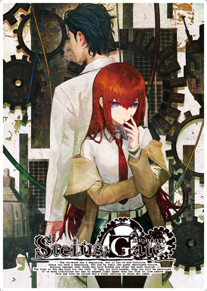 PS5 STEINS；GATE RE：BOOT(シュタインズゲート リブート) 限定版[MAGES.]《０８月予約》