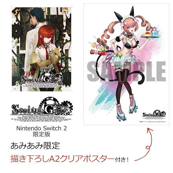 【あみあみ限定特典】Nintendo Switch 2 STEINS；GATE RE：BOOT(シュタインズゲート リブート) 限定版[MAGES.]《０８月予約》