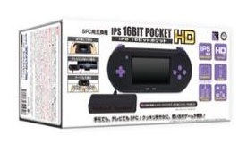 IPS 16ビットポケットHD 〈ブラック＆パープル〉(SFC用互換機