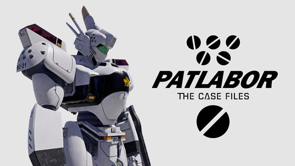 【特典】PS5 機動警察パトレイバー the Case Files[グッドスマイルカンパニー]《０８月予約》