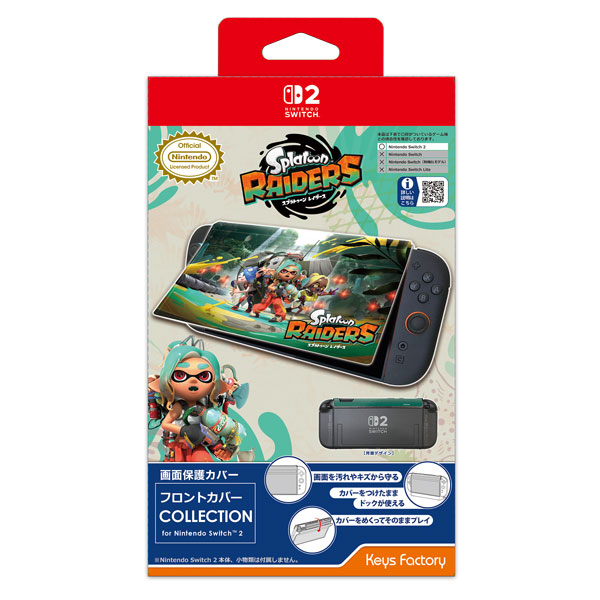 フロントカバー COLLECTION for Nintendo Switch 2(スプラトゥーン レイダース)[キーズファクトリー]《０７月予約》