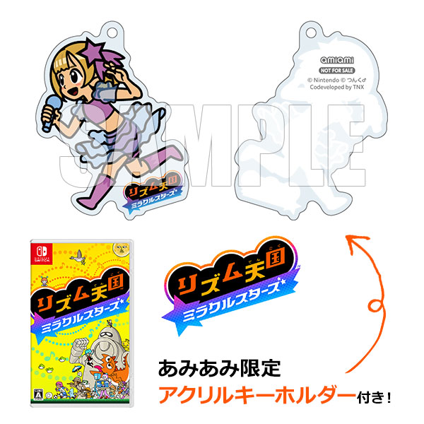 【あみあみ限定特典】Nintendo Switch リズム天国 ミラクルスターズ[任天堂]《０７月予約》