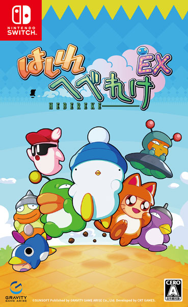 特典】Nintendo Switch はしれへべれけEX-amiami.jp-あみあみ