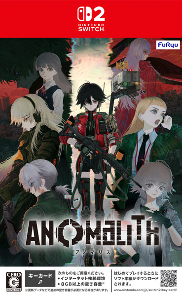 【新品】Anuchard 限定版 Nintendo Switch アヌチャード 特典】Nintendo Switch 2 アノマリス/ANOMALITH[フリュー]【送料無料
