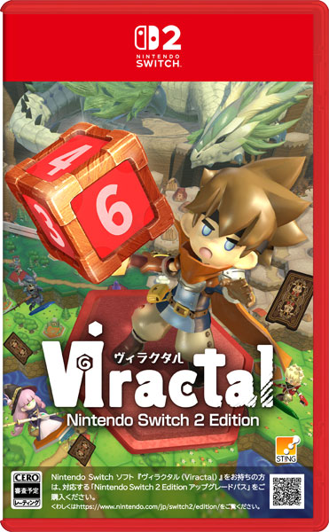 Nintendo Switch 2 ヴィラクタル(Viractal) Nintendo Switch 2 Edition[スティング]《１０月予約》