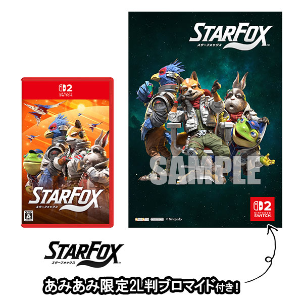 【あみあみ限定特典】Nintendo Switch 2 Star Fox (スターフォックス)[任天堂]《０６月予約》