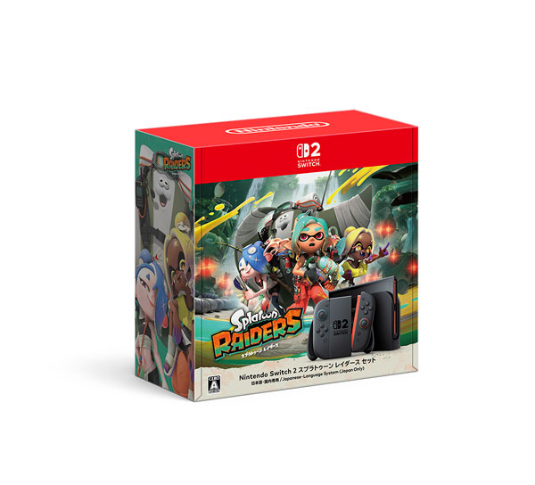 Nintendo Switch 2(日本語・国内専用) スプラトゥーン レイダース