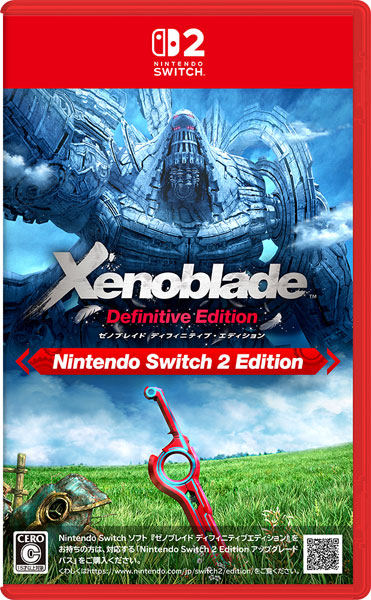 Nintendo Switch 2 ゼノブレイド ディフィニティブ・エディション