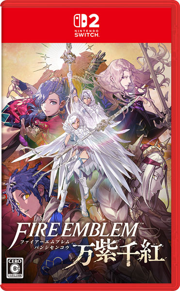 Nintendo Switch 2 ファイアーエムブレム 万紫千紅[任天堂]【送料無料