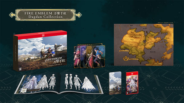 Nintendo Switch 2 ファイアーエムブレム 万紫千紅 Dagdan Collection Nintendo Switch 2 ファイアーエムブレム 万紫千紅 Dagdan Collection