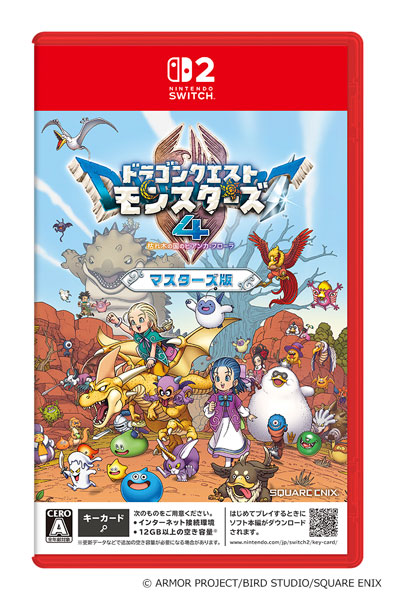 特典】Switch 2 ドラゴンクエストモンスターズ4 枯れ木の国のビアンカ