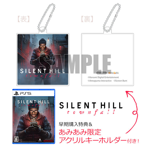 SILENT HILL３ サイレントヒル ヒルの緑茶 あみあみ限定予約特典 あみあみ限定特典】【特典】PS5 SILENT HILL： Townfall[コナミ]《09