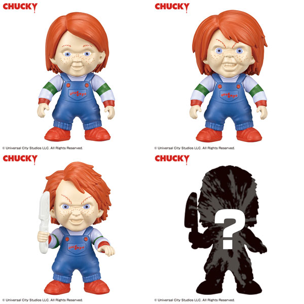 びっくらたまご チャッキー CHUCKY　8個 びっくらたまご お風呂シアター CHUCKY 8個入りBOX（再販）[バンダイ