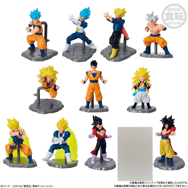 チョコサプ ドラゴンボール2 10個入りBOX (食玩)[バンダイ]《在庫切れ》