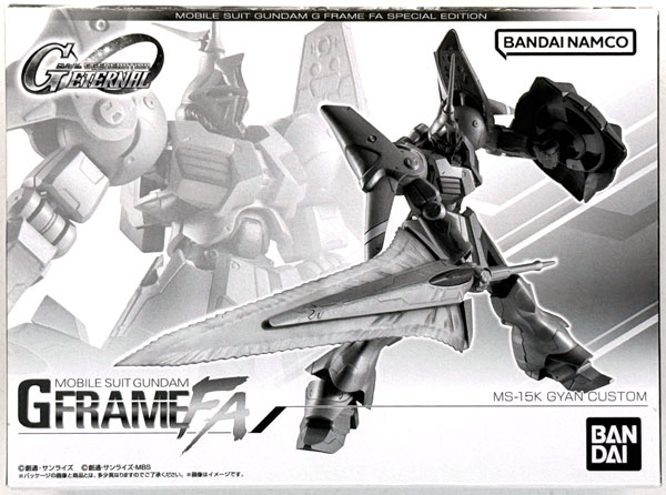 【中古】(本体A-/箱B)機動戦士ガンダム GフレームFA ギャン改 (キャンディオンラインショップ限定)[バンダイ]《発売済・在庫品》