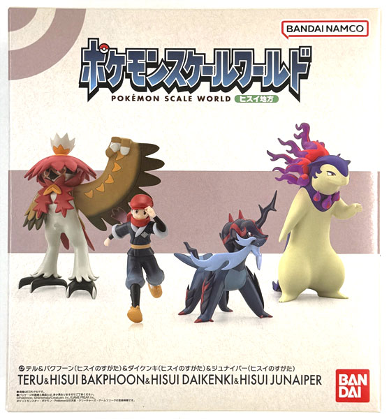 ポケモンスケールワールド ヒスイ地方 テル＆バクフーン(ヒスイのすが