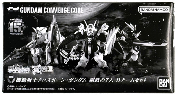 FW GUNDAM CONVERGE CORE 機動戦士クロスボーン・ガンダム 鋼鉄の7人 B