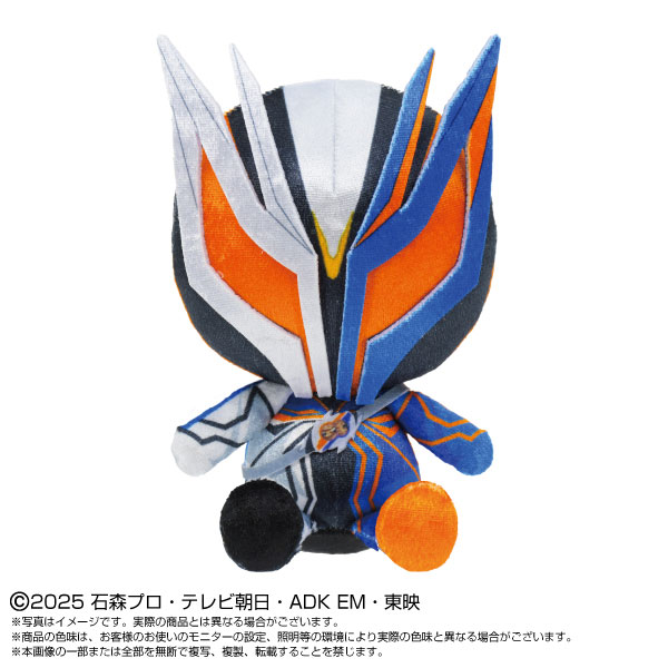 仮面ライダーゼッツ Chibiぬいぐるみ 仮面ライダーノクス