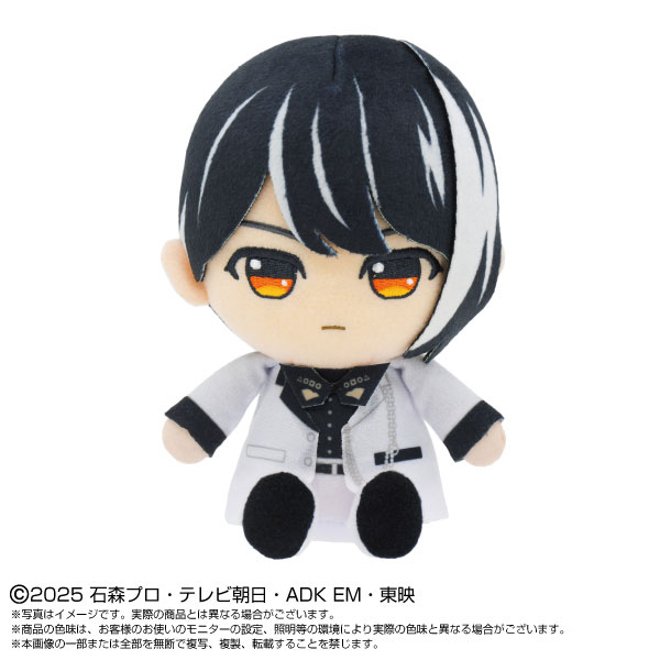 仮面ライダーゼッツ Chibiぬいぐるみ ノクス