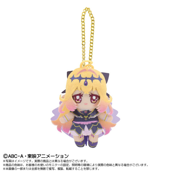 名探偵プリキュア！ ぷりぬいチャーム キュアアルカナ・シャドウ[バンダイナムコヌイ]《０６月予約》