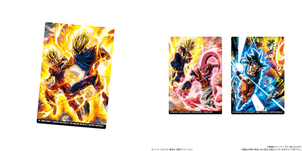 イタジャガ ドラゴンボール vol.10　20個入りBOX (食玩)