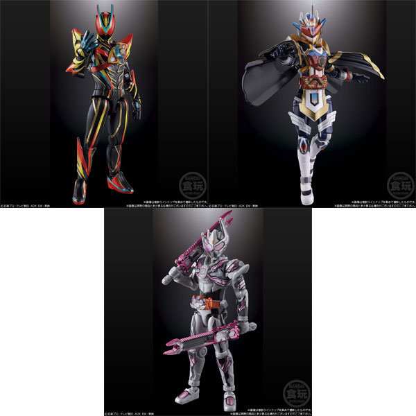 装動 仮面ライダーゼッツ AGT5 Feat.装動 仮面ライダーガッチャード 12個入りBOX (食玩)