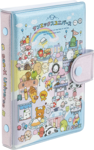 SE73404 サンエックスユニバース ふにふにシールバインダー[サンエックス]《発売済・在庫品》