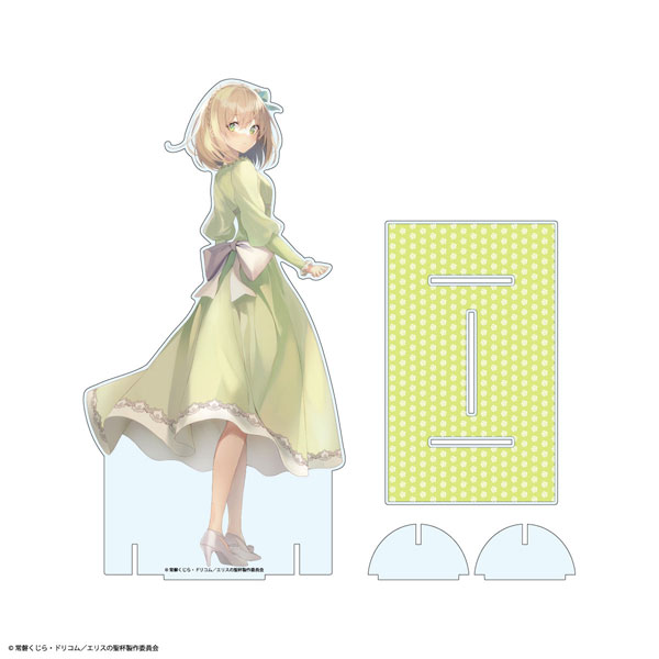エリスの聖杯 コンスタンス・グレイル 超特大 49cm アクリルスタンド[LEXACT]《０５月予約》