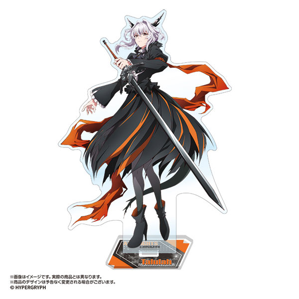 アークナイツ　タルラ　アクリルスタンド　アクスタ　あみあみ アークナイツ【焔燼曙明/RISE FROM EMBER】 描き起こしBIGアクリル