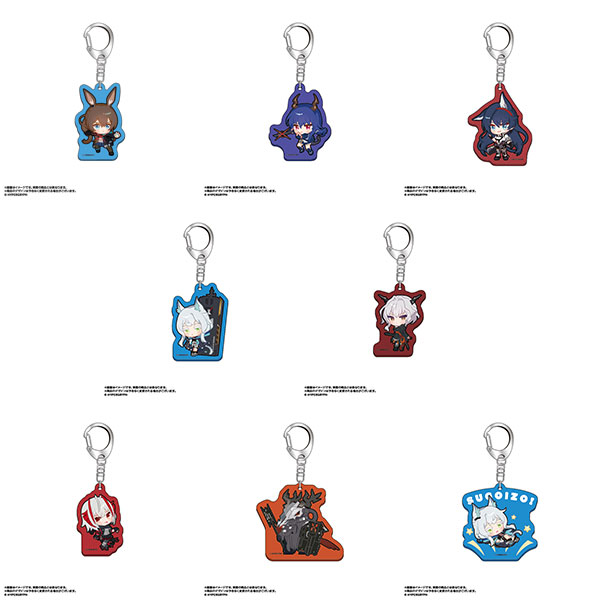 アークナイツ【焔燼曙明/RISE FROM EMBER】 ミニキャラアクキーコレクション 8個入りBOX