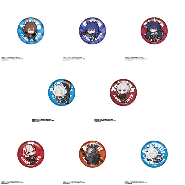 アークナイツ【焔燼曙明/RISE FROM EMBER】 ミニキャラ缶バッジコレクション 8個入りBOX