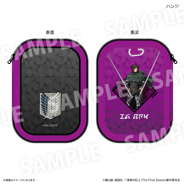 進撃の巨人 アクリルスタンドポーチ ハンジ[カルチュア・エンタテインメント]《０７月予約》