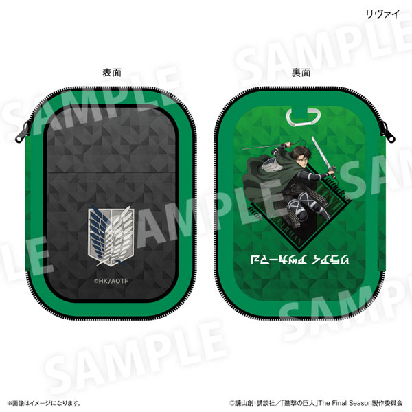 進撃の巨人 アクリルスタンドポーチ リヴァイ[カルチュア・エンタテインメント]《０７月予約》