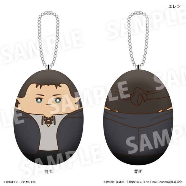 進撃の巨人 にぎにぎの楽園 エレン[カルチュア・エンタテインメント]《０７月予約》