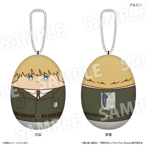 進撃の巨人 にぎにぎの楽園 アルミン[カルチュア・エンタテインメント]《０７月予約》